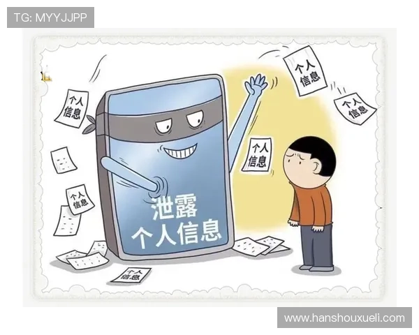 PA视讯微博平台的安全保障措施，保障用户信息安全与隐私保护