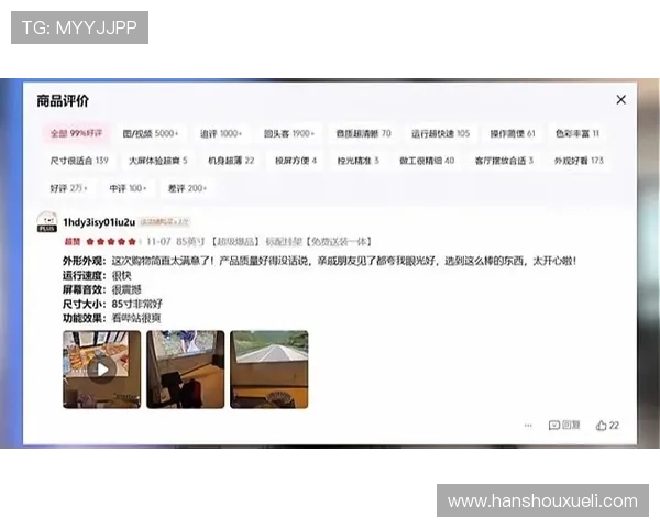 下载AG国际游戏客户端，畅快体验高清画质与流畅操作每一刻