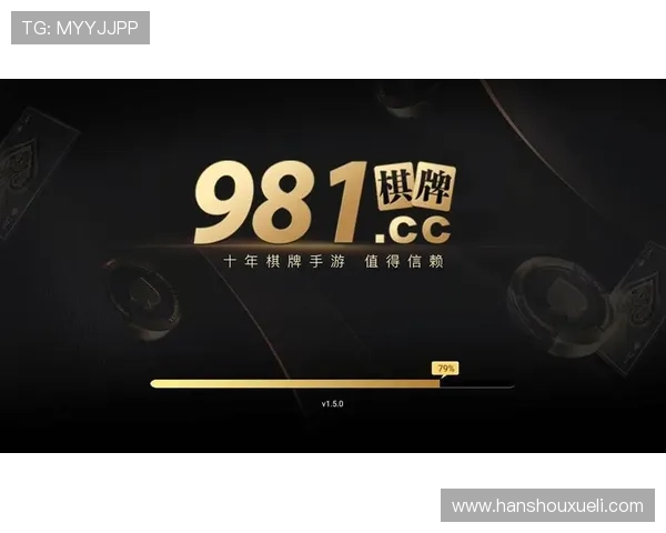 亚游aga8国际如何利用最新技术提升在线博彩的公平性和透明度