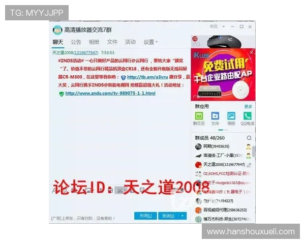 如何在AG贵宾会网站上赢得大奖，专业投注技巧与经验分享