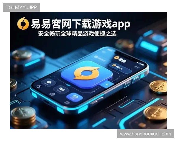 安全便捷的AG注册网址推荐，确保账户信息安全，让玩家无忧畅玩每一天