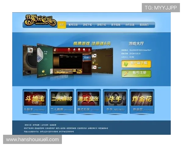 澳门棋牌在线登录入口便捷登录方式，手机电脑均可随时随地开启棋牌娱乐