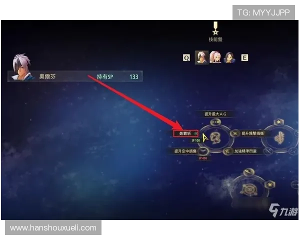 ag九游官网账号登录方法，简便操作确保顺畅游戏体验