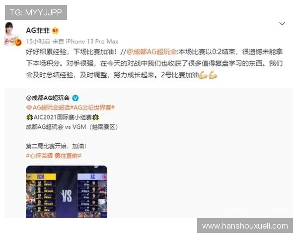 AG国际厅会员登录入口最新指南，轻松掌握登录流程与安全保障