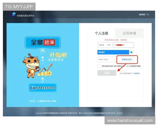 2024年ag快速厅登录入口官方最新版，轻松开启娱乐新体验