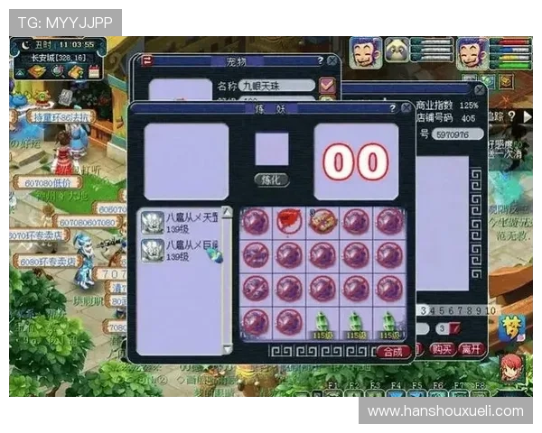 ag8国际亚游欢迎您最新优惠活动全面上线，助力玩家轻松实现财富梦想与娱乐享受