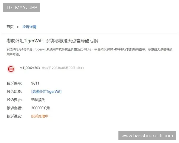 AG押注技巧与常见误区分析助你避免亏损提升游戏体验