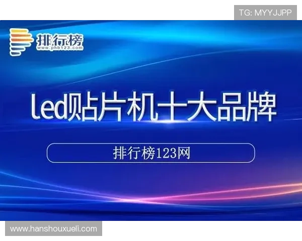 AG亚美集团官网最新动态全面解析助力用户了解平台最新优惠与安全保障措施