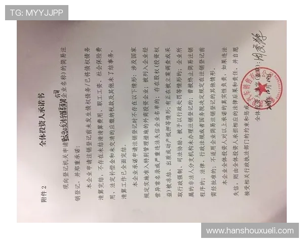 凯发娱乐的网址导航,提供最全面的官方网站链接和最新入口 凯发娱乐的网址导航,提供最全面的官方网站链接和最新入口