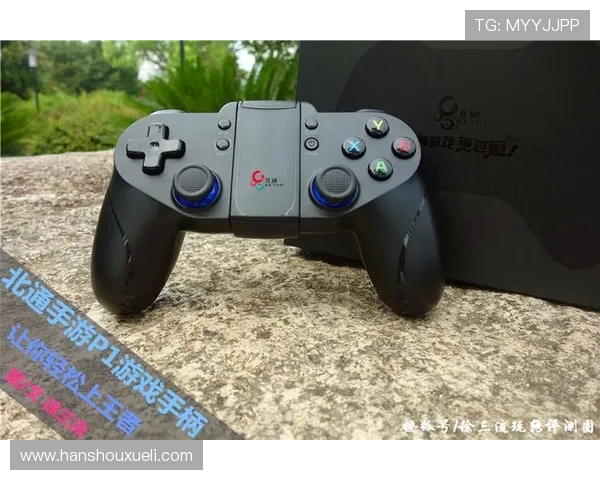 凯发手机官网旗舰店最新优惠活动全面解析助你轻松选购优质游戏设备