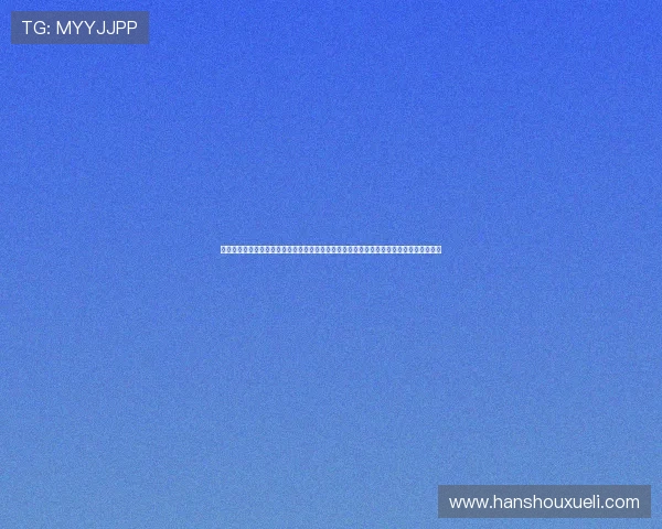 尊龙娱乐百家乐官网多渠道登录方式，支持手机电脑多设备同步，随时随地畅享百家乐乐趣