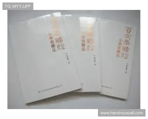 掌握百家乐赢钱秘籍让你在游戏中稳操胜券的技巧指南