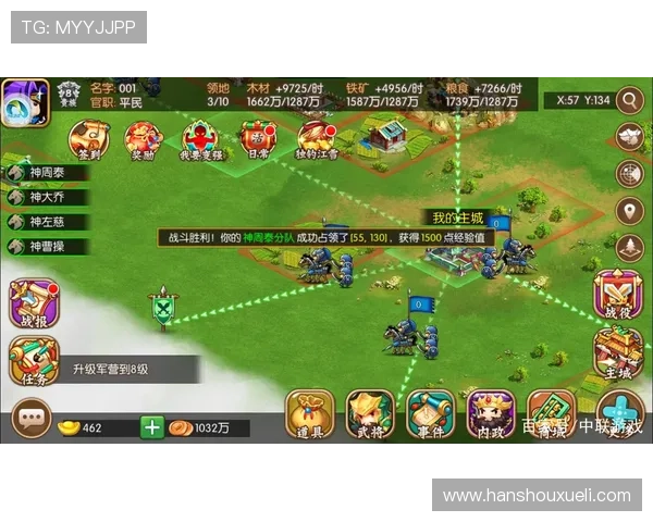 欧博真人网站全面解析最新优惠活动与丰富游戏类型，满足不同玩家的多样需求