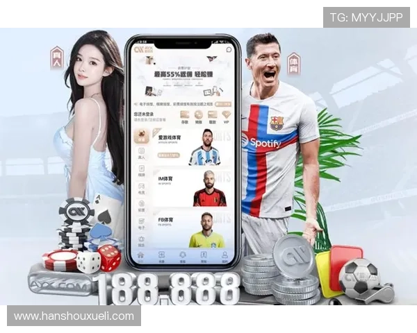 爱游戏真人体育娱乐平台提供丰富多样的体育赛事直播和互动游戏内容