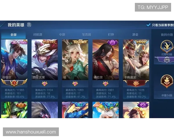 百家乐张牌规则与常见误区解析，避免新手在游戏中犯错提升胜率