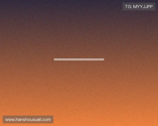 百家乐游戏教学实战经验总结提升玩家胜率的实用技巧与策略分析让你轻松赢得每一局