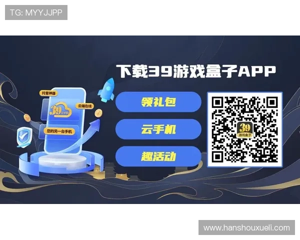 试玩ag平台最新优惠活动和福利礼包，助你在游戏中轻松获得更多奖励和惊喜