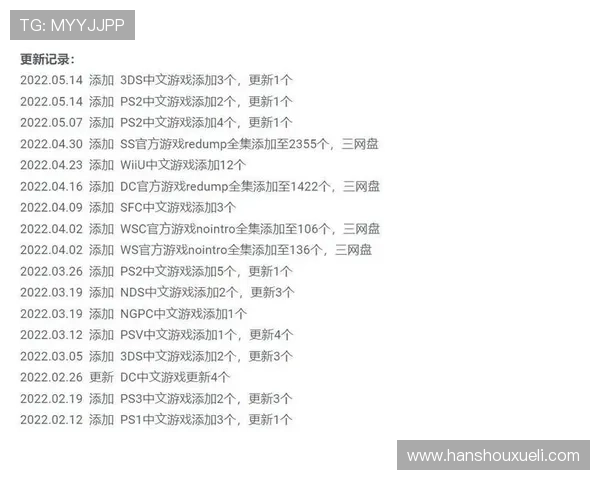 选择彩金网正规网址的五大理由，提升游戏体验与乐趣