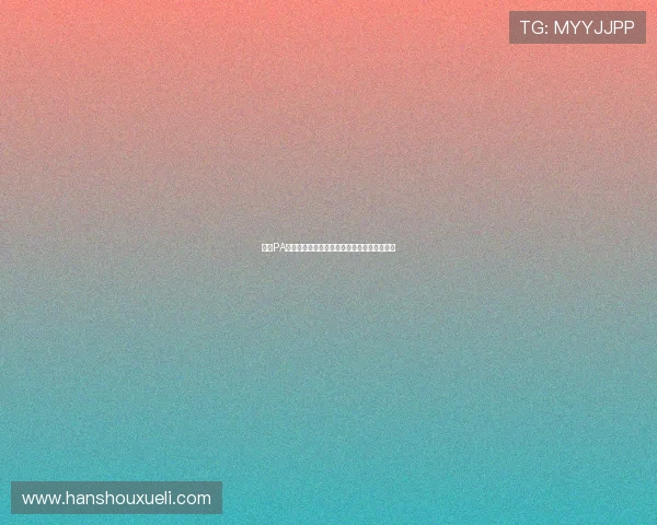 通过PA真人视讯官网的多种渠道，畅享在线娱乐生活