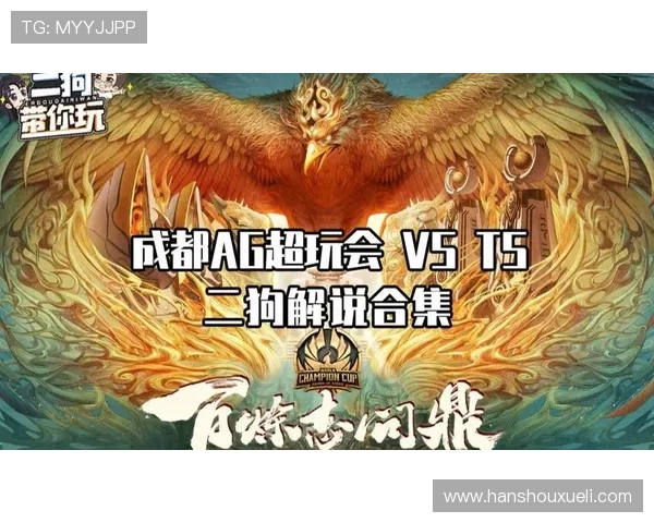 AG官方网站欢迎你，获取官方最新游戏版本更新与维护公告