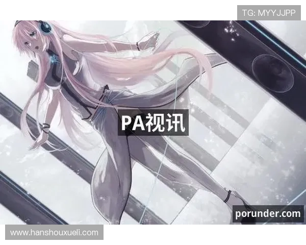 PA视讯网：提供丰富的游戏攻略视频和实用技巧提升玩家战斗力
