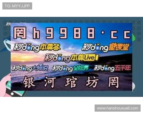 365真人游戏的技术保障与安全措施,确保每一位玩家的资金与个人信息安全无忧 365真人游戏的技术保障与安全措施,确保每一位玩家的资金与个人信息安全无忧