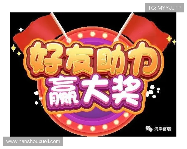 dg视讯厅官网最新优惠活动，丰富奖励助力玩家轻松赢取大奖