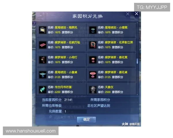 九游真人PG平台安全可靠玩家真实体验分享与评价