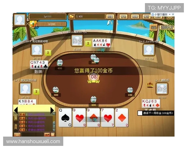 掌握百家乐必胜法的实用技巧:让你在游戏中轻松战胜庄家 掌握百家乐必胜法的实用技巧:让你在游戏中轻松战胜庄家