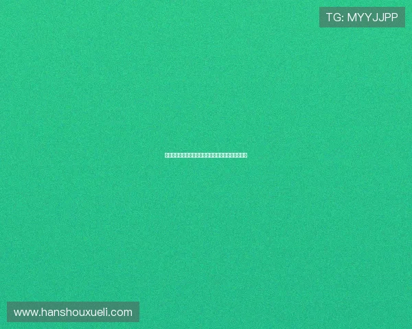乌拉圭足球队世界杯出线概率与晋级策略专家深度解析