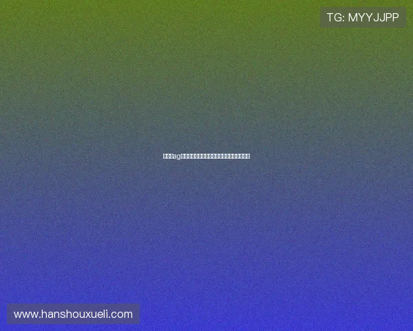 如何在ag九游集团官网上快速充值与提现操作流程详解